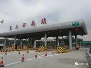 绵阳南站今日头条疫情,多举措确保旅客安全与健康